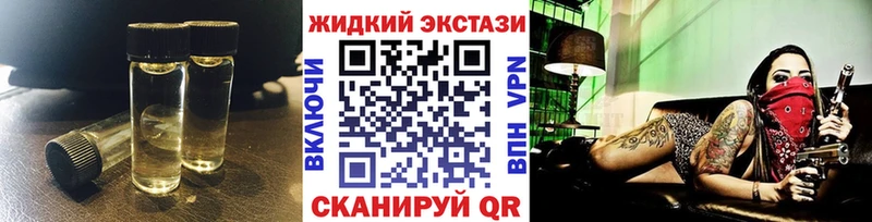 Купить где  Калач  БУТИРАТ бутандиол 