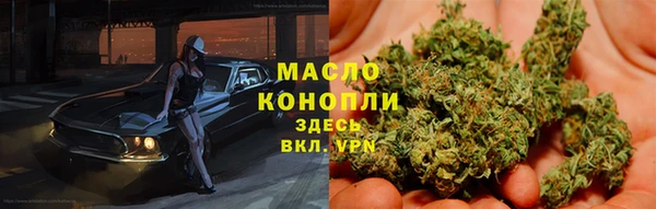 Альфа ПВП Козловка