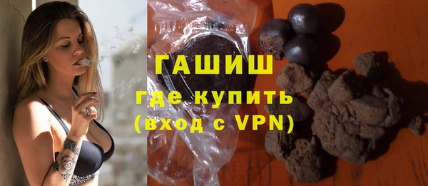 герыч Козельск