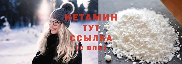 Альфа ПВП Козловка