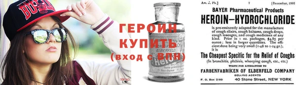 герыч Козельск
