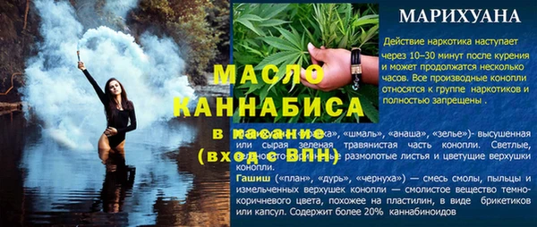 Альфа ПВП Козловка