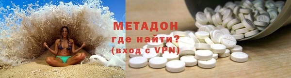 Альфа ПВП Козловка