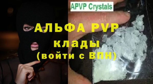 герыч Козельск