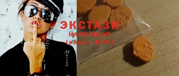 мефедрон Кодинск