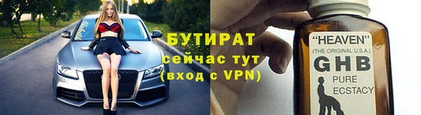 герыч Козельск