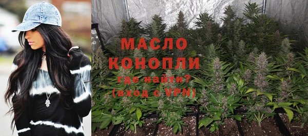 Альфа ПВП Козловка