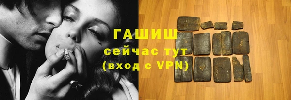 мефедрон Кодинск