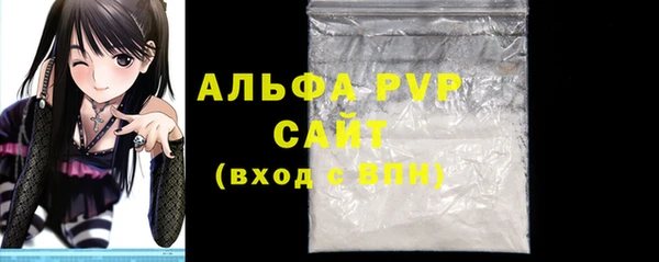 герыч Козельск