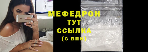 герыч Козельск