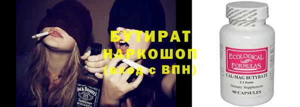 Альфа ПВП Козловка