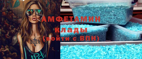 Альфа ПВП Козловка