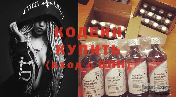 Альфа ПВП Козловка