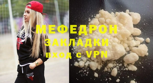Альфа ПВП Козловка