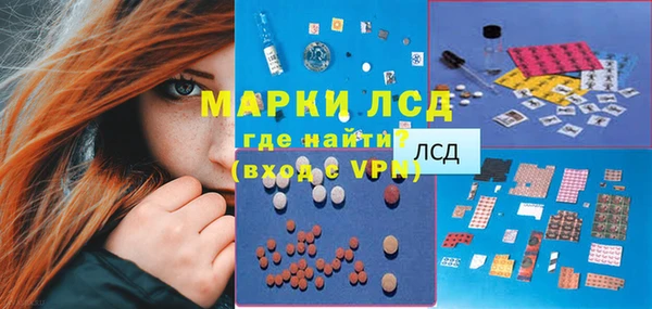 Альфа ПВП Козловка