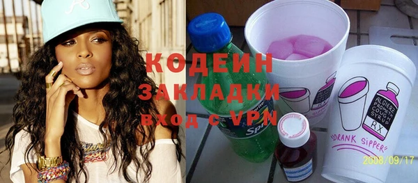 герыч Козельск