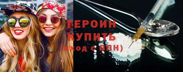Альфа ПВП Козловка