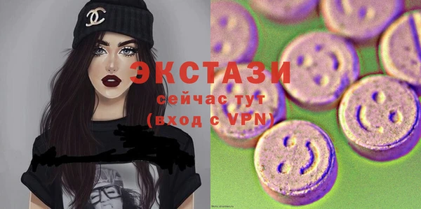 Альфа ПВП Козловка