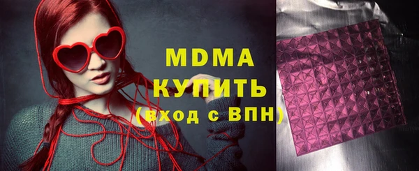 герыч Козельск