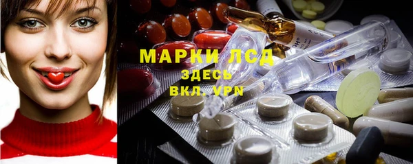 герыч Козельск