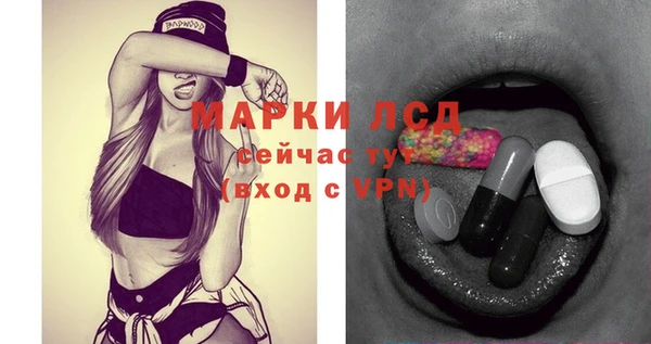 Альфа ПВП Козловка