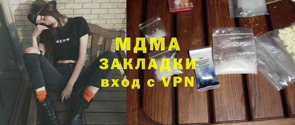 герыч Козельск