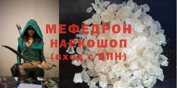 герыч Козельск