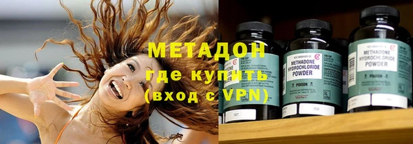 герыч Козельск
