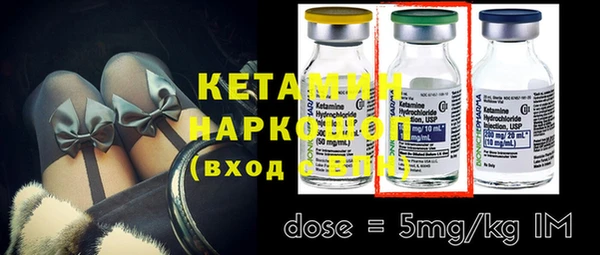 Альфа ПВП Козловка