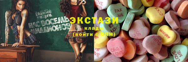 Альфа ПВП Козловка