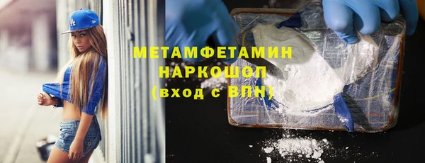 герыч Козельск